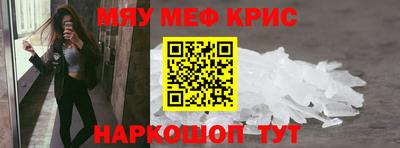 кокаин колумбия Можга