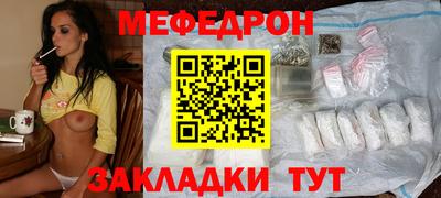 сатива Моздок