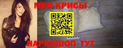 сатива Моздок