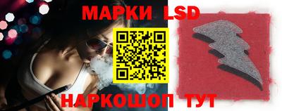 меф VHQ Можайск