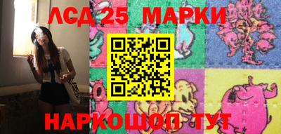 кокаин колумбия Можга