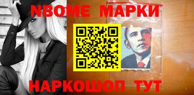 меф VHQ Можайск
