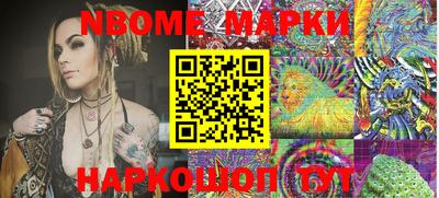 кокаин колумбия Можга