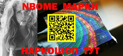 меф VHQ Можайск
