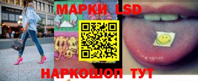 кокаин колумбия Можга