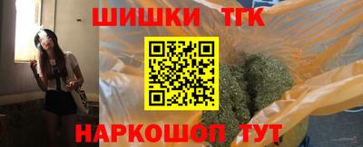 сатива Моздок