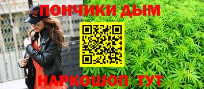 меф VHQ Можайск