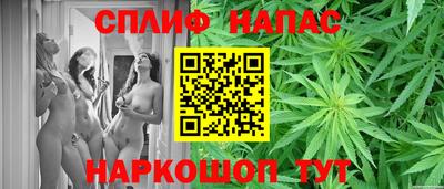 меф VHQ Можайск