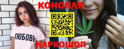 кокаин колумбия Можга