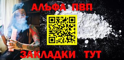 сатива Моздок