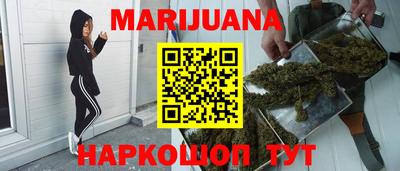 меф VHQ Можайск