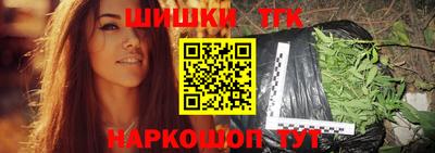 кокаин колумбия Можга