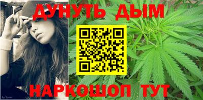 кокаин колумбия Можга