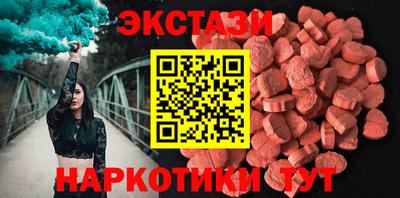 сатива Моздок