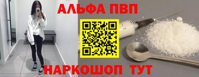 сатива Моздок