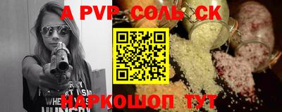 кокаин колумбия Можга