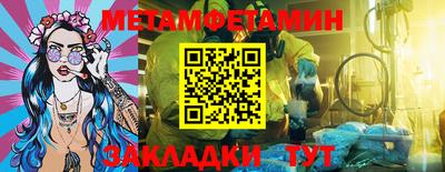 кокаин колумбия Можга