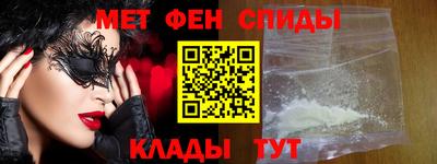 кокаин колумбия Можга