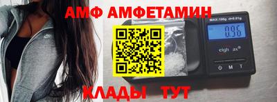 сатива Моздок