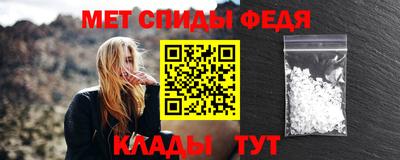 кокаин колумбия Можга