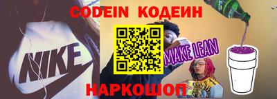сатива Моздок