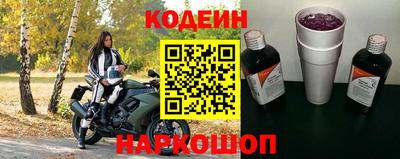 кокаин колумбия Можга