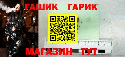 меф VHQ Можайск