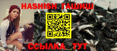 меф VHQ Можайск