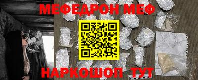 кокаин колумбия Можга