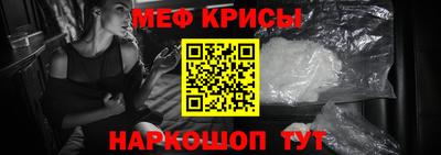 кокаин колумбия Можга